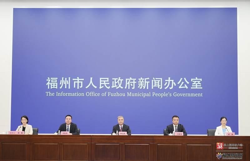 2025年福州金魚大賽的地點