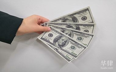 如何投訴龍魚商城的高利貸行為？