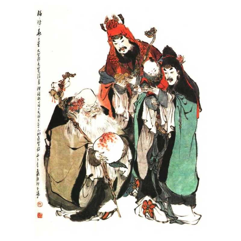 福祿壽圖片100張