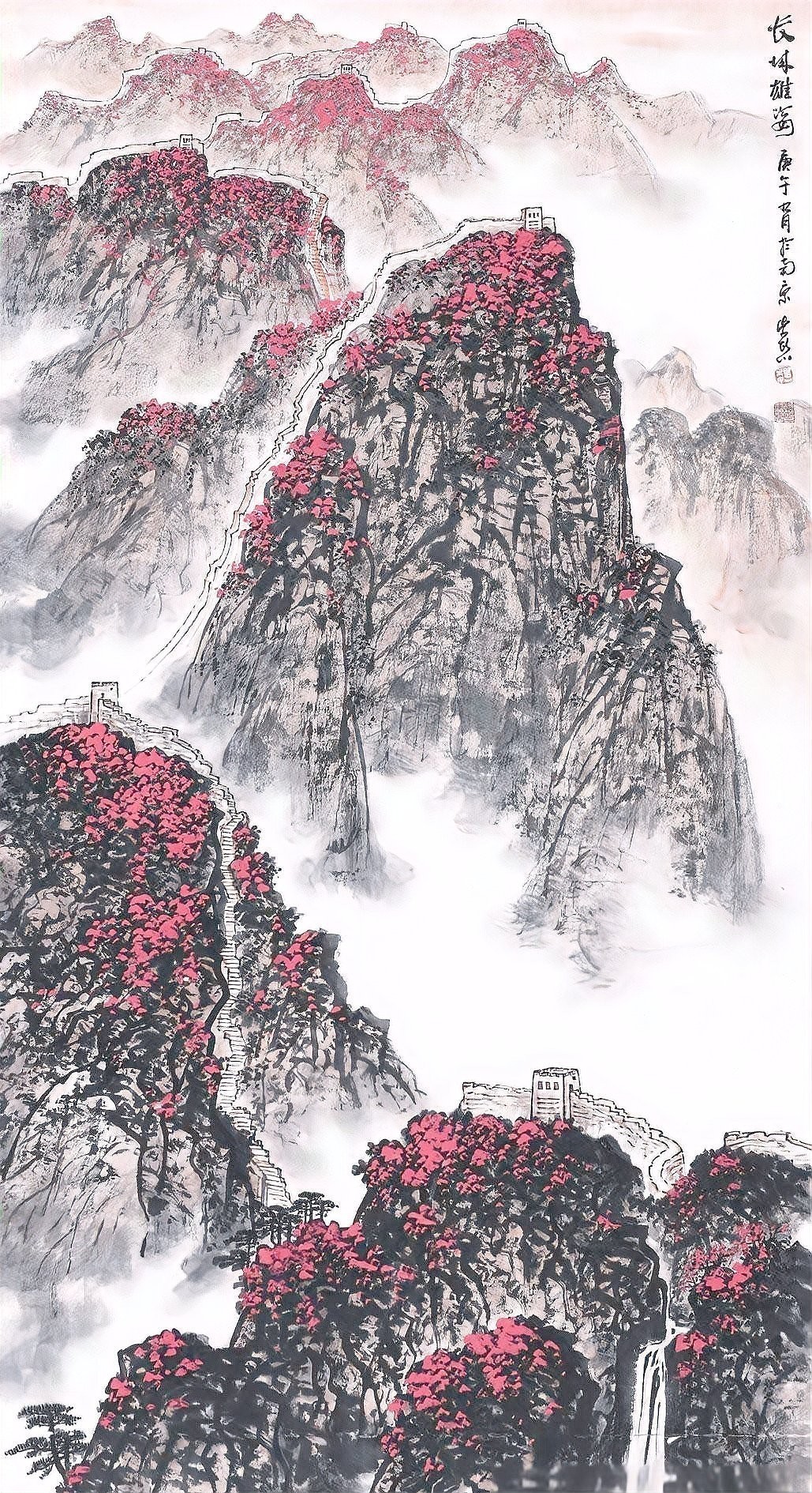 如何獲取第七屆長(zhǎng)城杯書(shū)畫(huà)作品集？