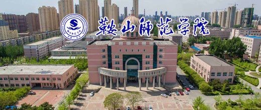鞍山龍魚魚廠電話地址：鞍山龍魚魚廠產(chǎn)品種類