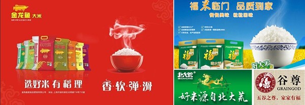 <strong><mark>新林</mark></strong>區(qū)欣宇小魚屋（<strong><mark>新林</mark></strong>區(qū)欣宇小魚屋地址）