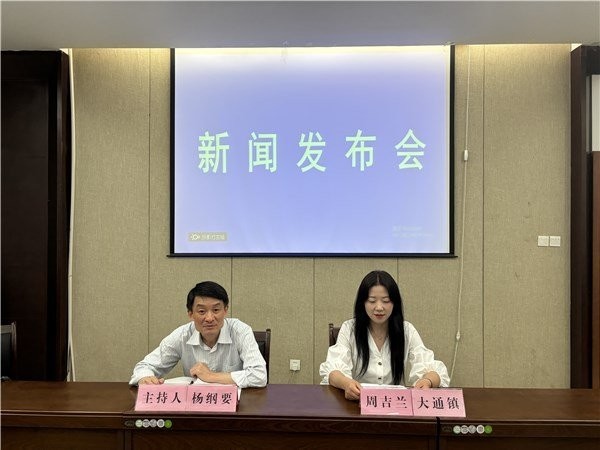 2025年長城龍魚賽程何時公布？