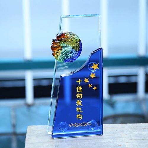 紅龍比賽冠軍魚高清圖