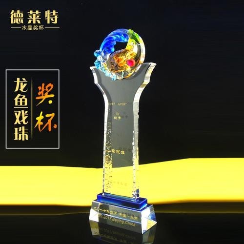 紅龍比賽冠軍魚高清圖