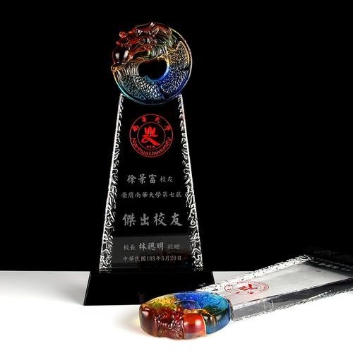紅龍比賽冠軍魚高清圖