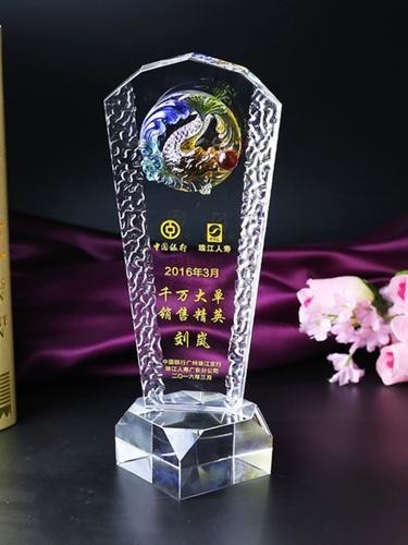 紅龍比賽冠軍魚高清圖