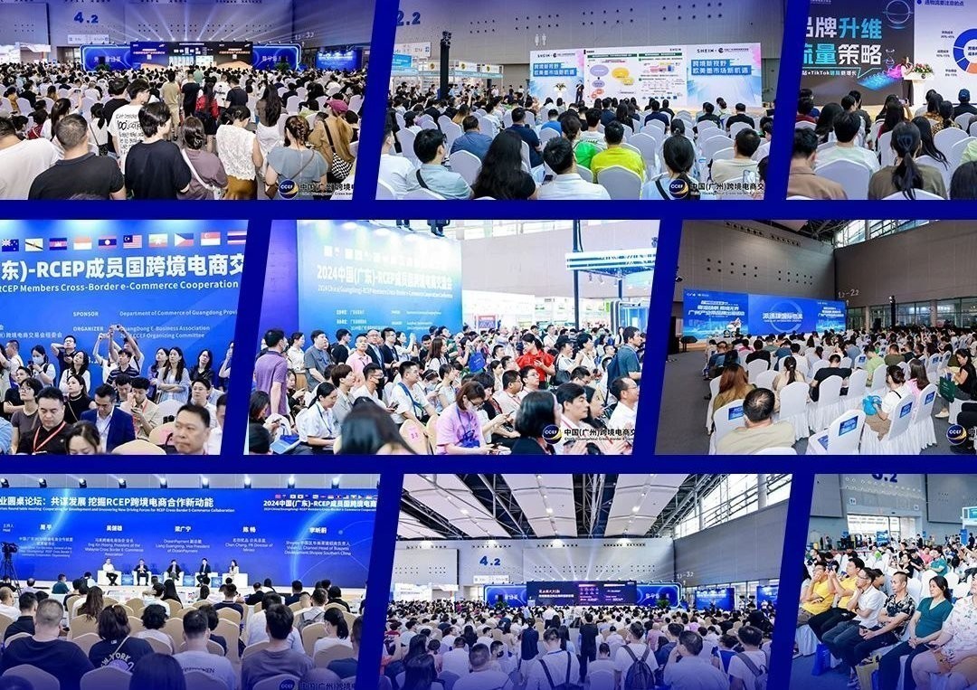 如何獲取廣州未來展會的詳細排期？