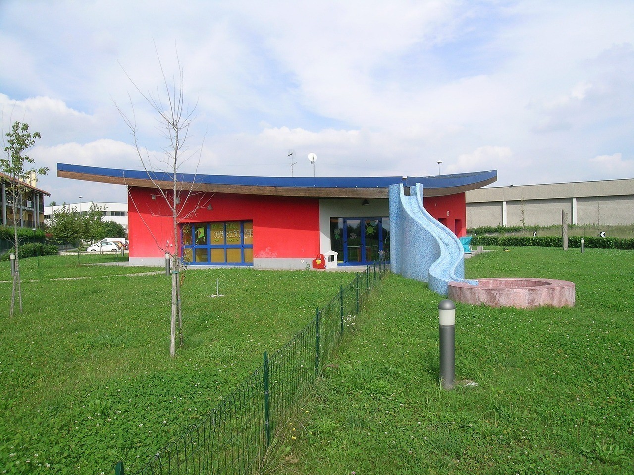 鐵嶺縣阿吉鎮微微漁具店