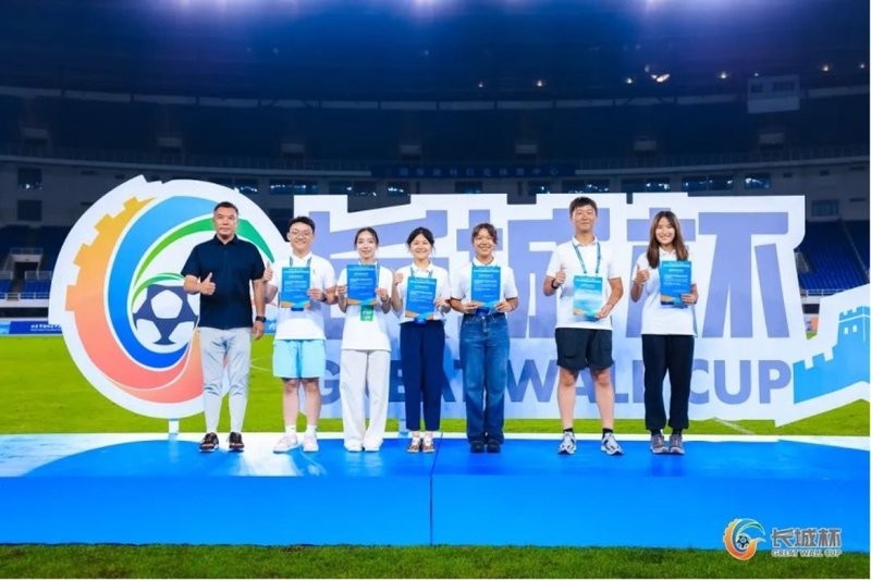 長城杯2025足球賽的賽程安排 長城杯2025足球賽的賽程安排 2025長城杯龍魚大賽 第8張