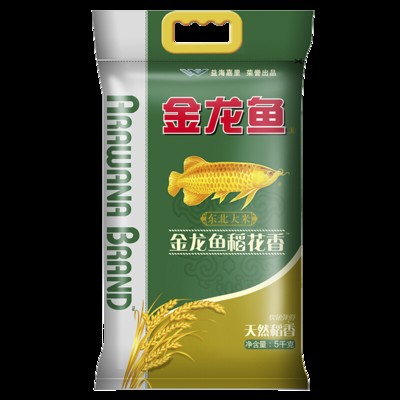 扎魯特旗金城水族（扎魯特旗金城水族館電話(huà)）