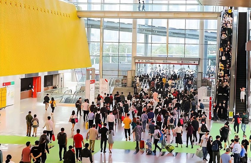 廣州國際觀賞魚及水族器材展覽會