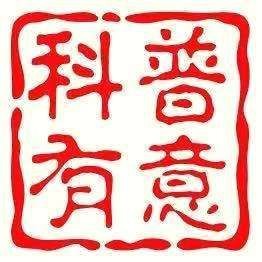 皇冠豹價格
