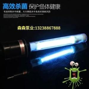 紫外線殺菌燈的工作原理紫外線殺菌燈的工作原理是什么：紫外線殺菌燈在魚缸中的應用
