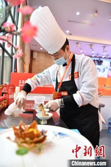 烹飪大師賽2021