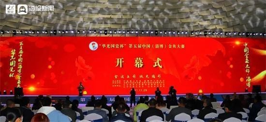 觀賞魚大賽的獎金是多少？ 觀賞魚大賽的獎金是多少？ 2025長城杯龍魚大賽 第6張