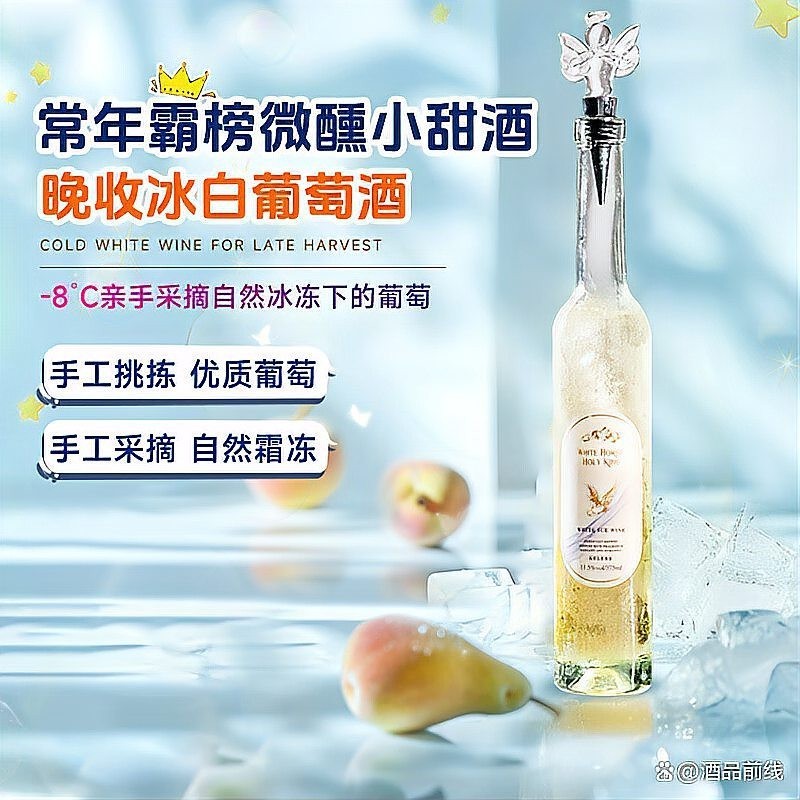 如何挑選高品質的賽級紅龍