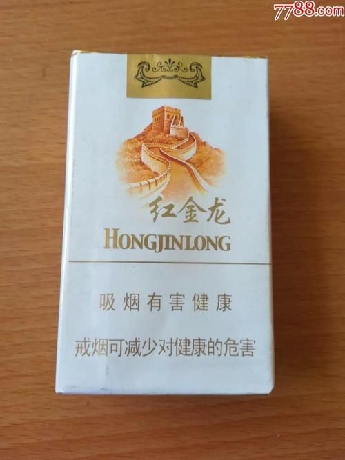 紅金龍小白龍圖片