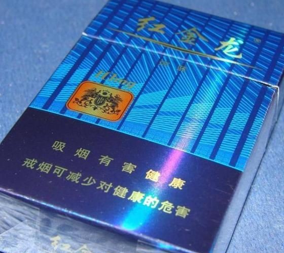 紅金龍小白龍圖片