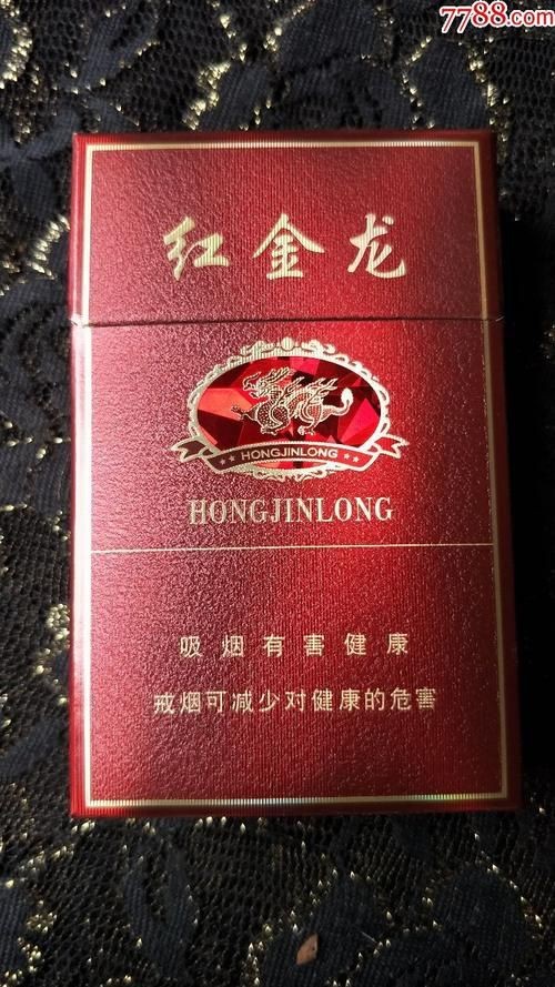 紅金龍小白龍圖片
