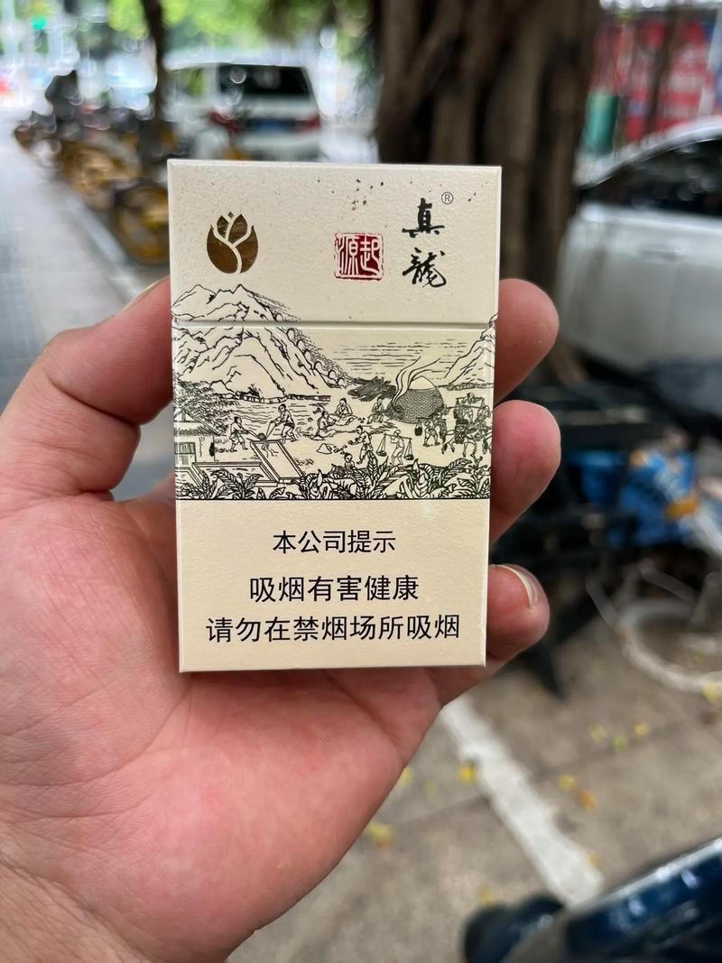 紅金龍小白龍圖片