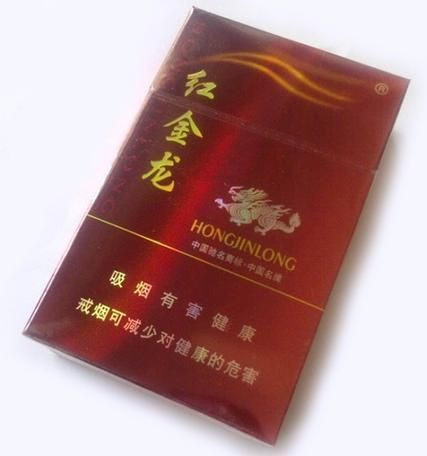 紅金龍小白龍圖片