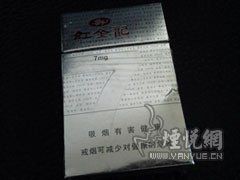 紅金龍小白龍圖片