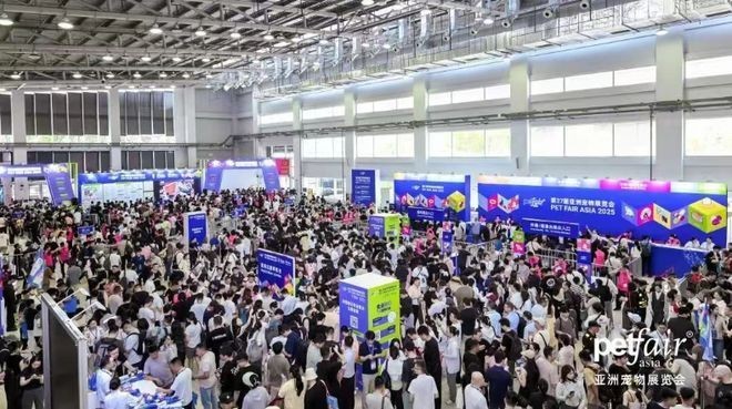 2025年北京亞寵展有哪些亮點? 2025長城杯龍魚大賽 第4張 2025年北京亞寵展有哪些亮點? 2025年北京亞寵展有哪些亮點? 2025長城杯龍魚大賽 第4張