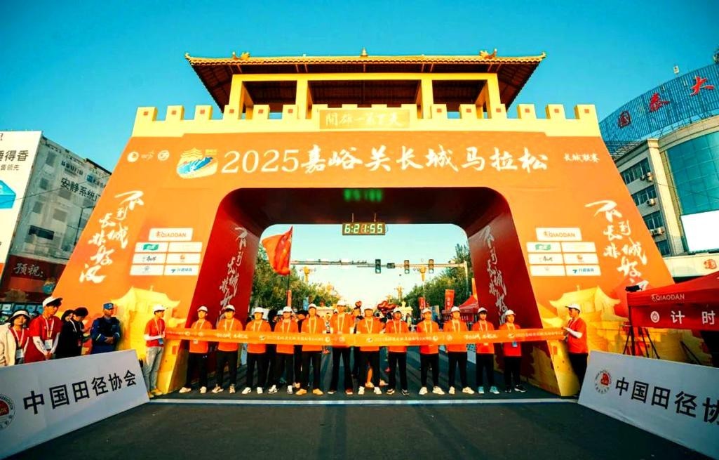 長城杯馬拉松的路線圖
