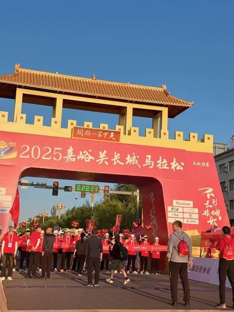 長城杯馬拉松的路線圖
