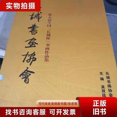 有哪些食物是圖騰金龍魚不喜歡的，圖騰金龍魚不適宜的食物有哪些？