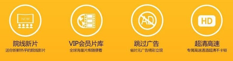 愛奇藝觀看需要會員嗎？ 愛奇藝觀看需要會員嗎？ 2025長城杯龍魚大賽 第13張