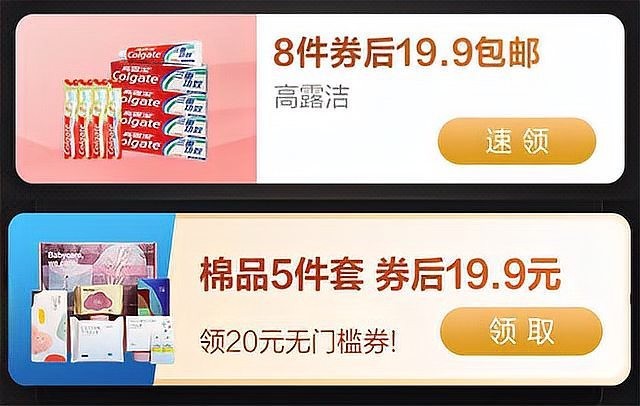 愛奇藝觀看需要會員嗎？ 愛奇藝觀看需要會員嗎？ 2025長城杯龍魚大賽 第14張