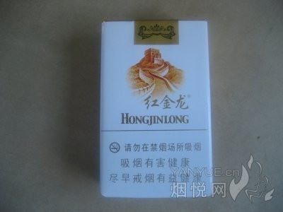長城紅龍喜的價格是多少？