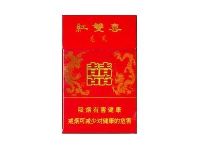 長城紅龍喜的價格是多少？