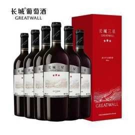 長城紅龍喜的價格是多少？