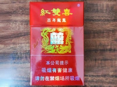 長城紅龍喜的價格是多少？