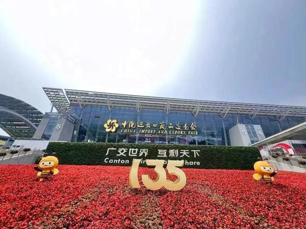 2025長城寵物展