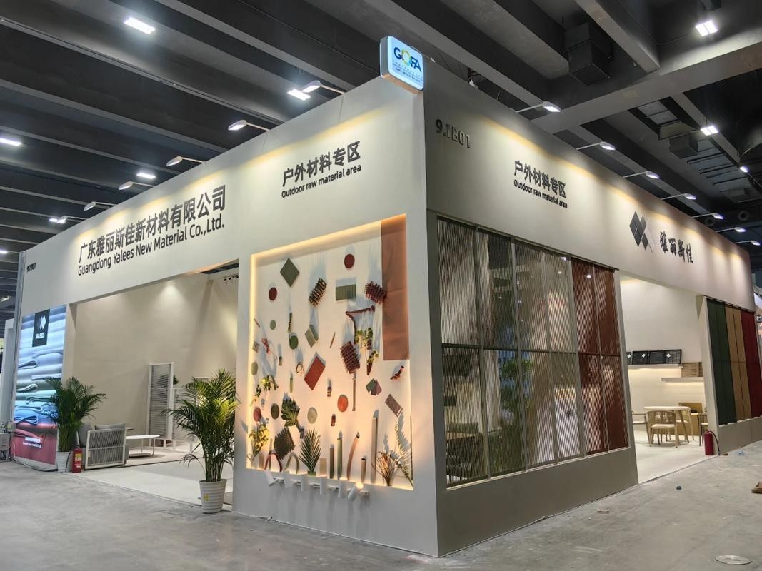 2025長城寵物展