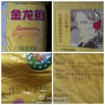 可麗愛魚缸怎樣（可麗愛魚缸的優勢）