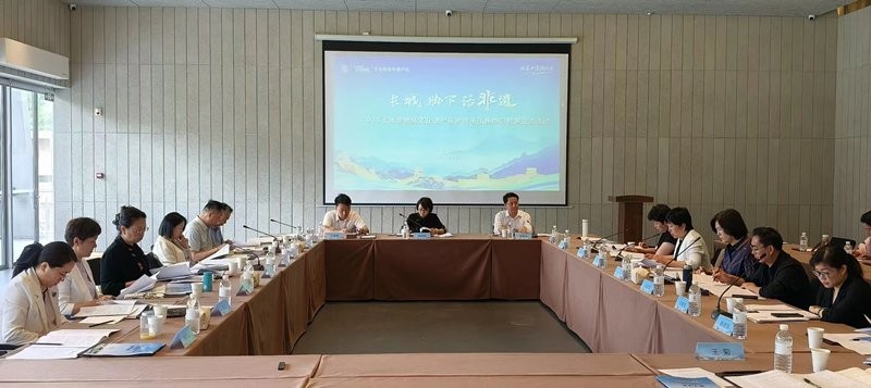 長城腳下話非遺活動的具體流程