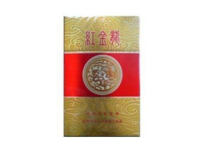 紅金龍煙怎么樣