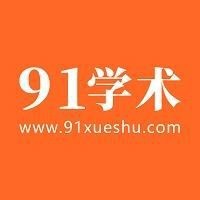 紅龍23辣椒品種介紹