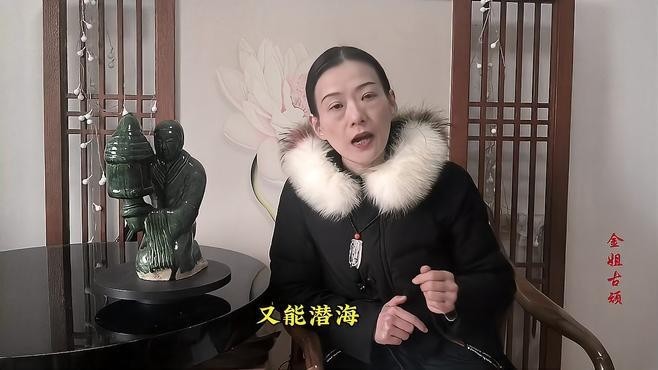 龍擺件哪個材質(zhì)最有收藏價值？