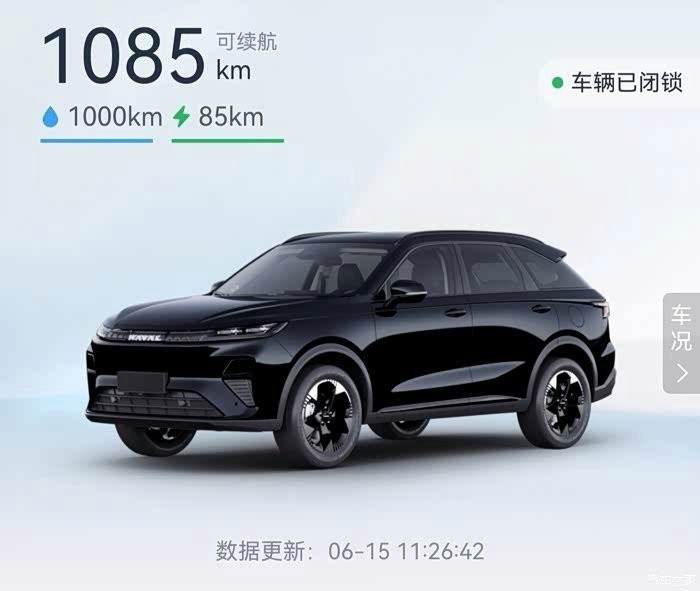 梟龍MAX的續(xù)航能力如何？