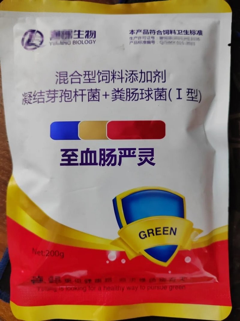 龍魚養(yǎng)殖中哪些行為屬于非法添加？