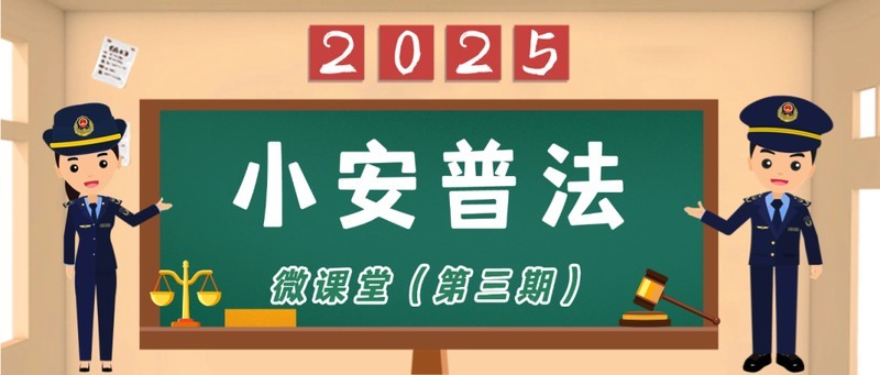 龍魚養(yǎng)殖中哪些行為屬于非法添加？