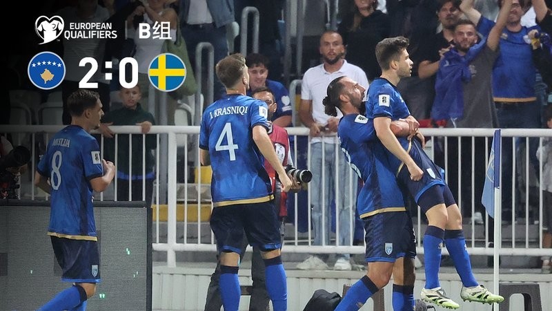 紅龍比賽視頻播放