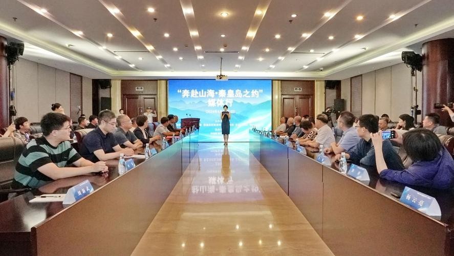 如何聯系秦皇島市文化廣電和旅游局？