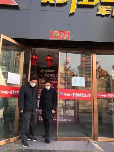 如何聯系秦皇島市文化廣電和旅游局？